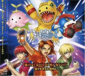 Digimon Savers